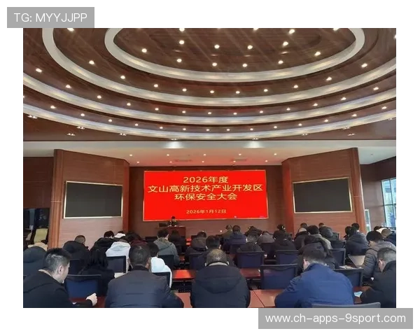 新闻中心公布绿色环保项目的阶段性成果，绿色环保工程项目